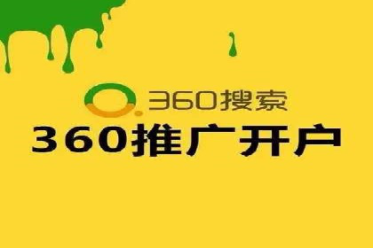 跨行业SEM优化经验分享：如何实现ROI最大化